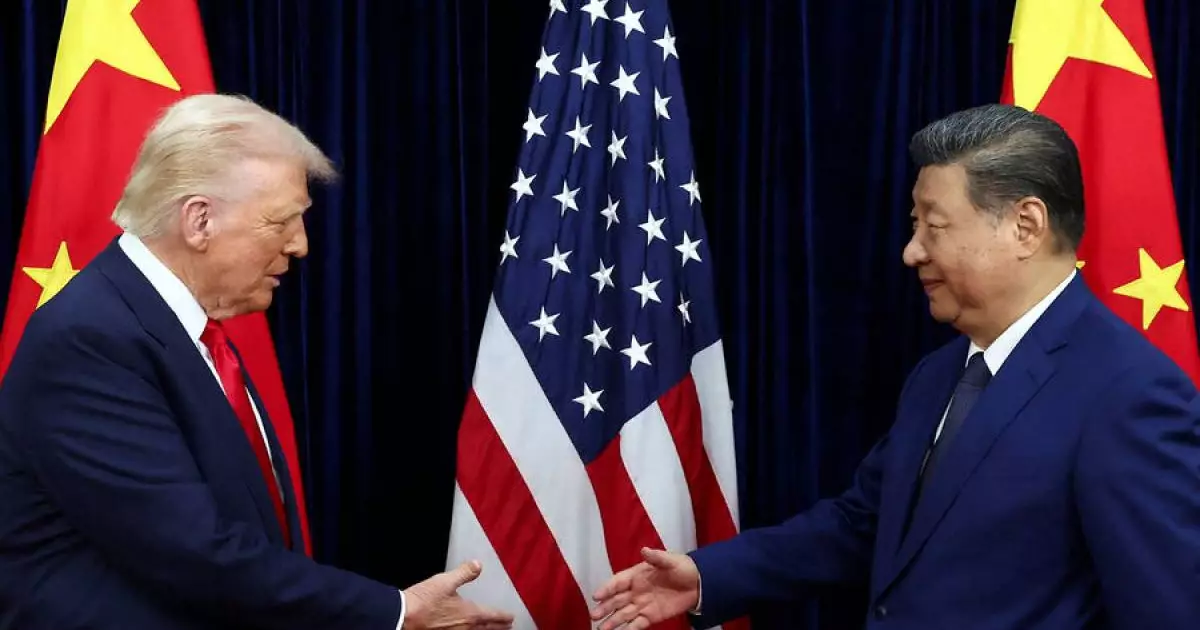  Бітімге ұқсамайтын бітім 