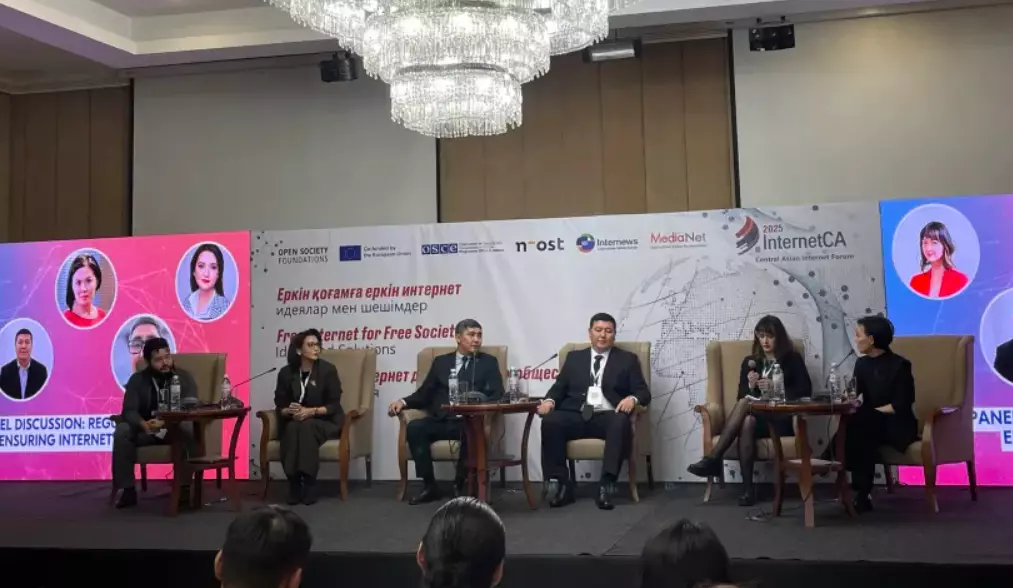 Правозащитники добиваются запрета шатдаунов в Казахстане