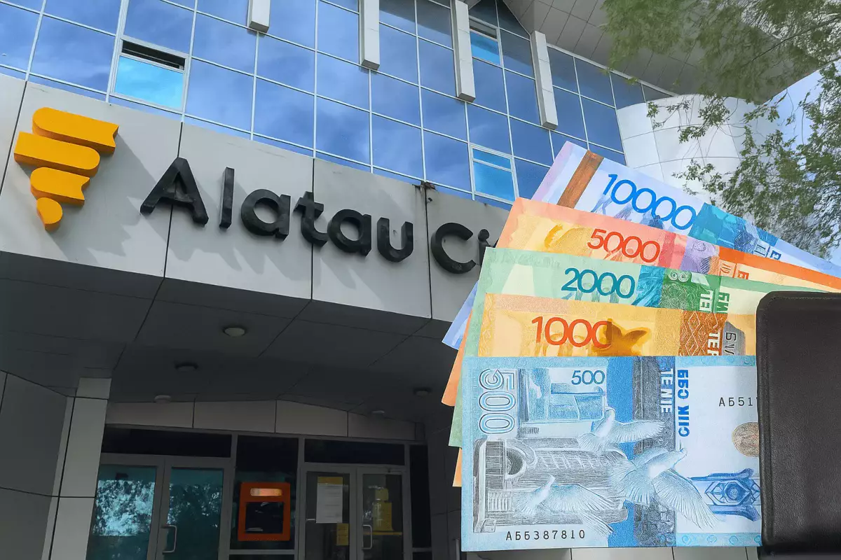 Alatau City Bank запустил кредит под 0% в первый месяц