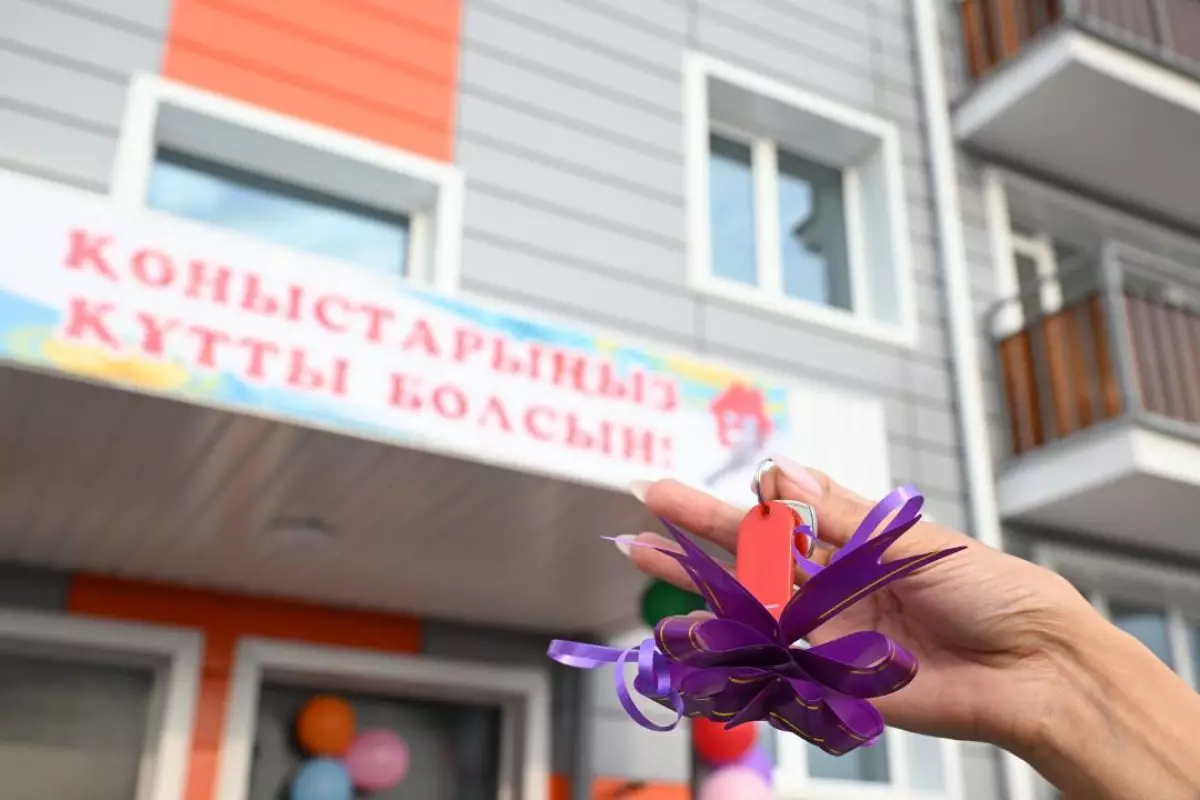 Дом для медиков и педагогов сдали в эксплуатацию в области Жетісу