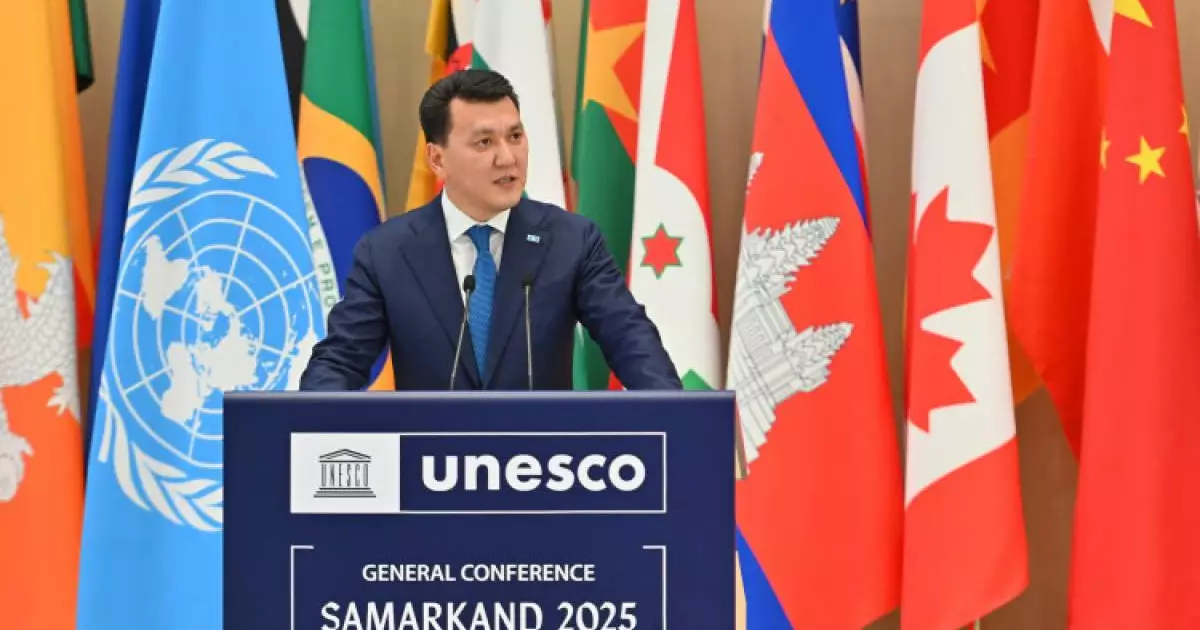  Ерлан Қарин ЮНЕСКО-ның Бас конференциясында Қазақстан Президентінің жаңа бастамалары туралы айтты 