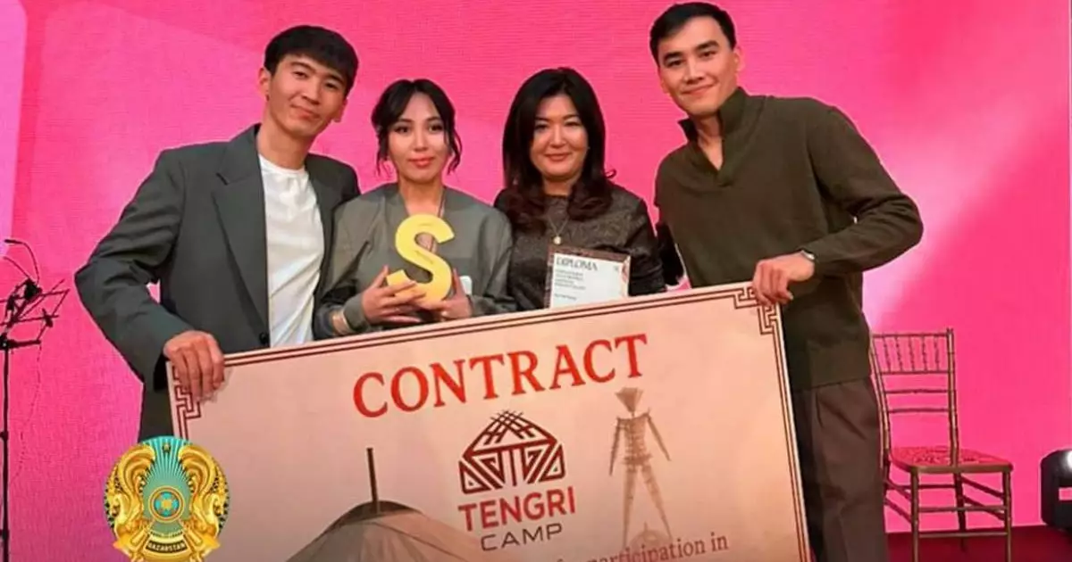  «QAITADAN» фильмі STEPPE Awards сыйлығының жеңімпазы атанды 