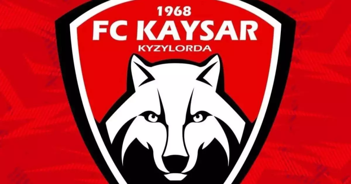  «Қайсар» футбол клубы ірі кәсіпкерге ресми түрде тапсырылды 