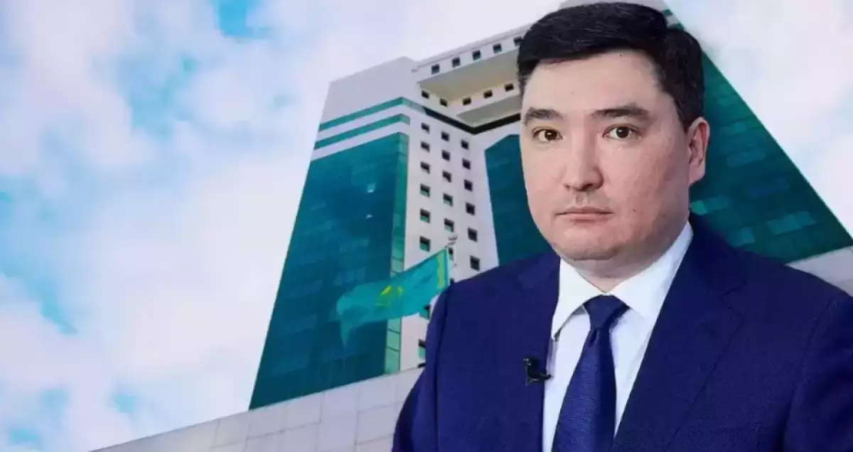 Бектенов инвесторларды Қазақстанға белсендірек қаржы салуға шақырды