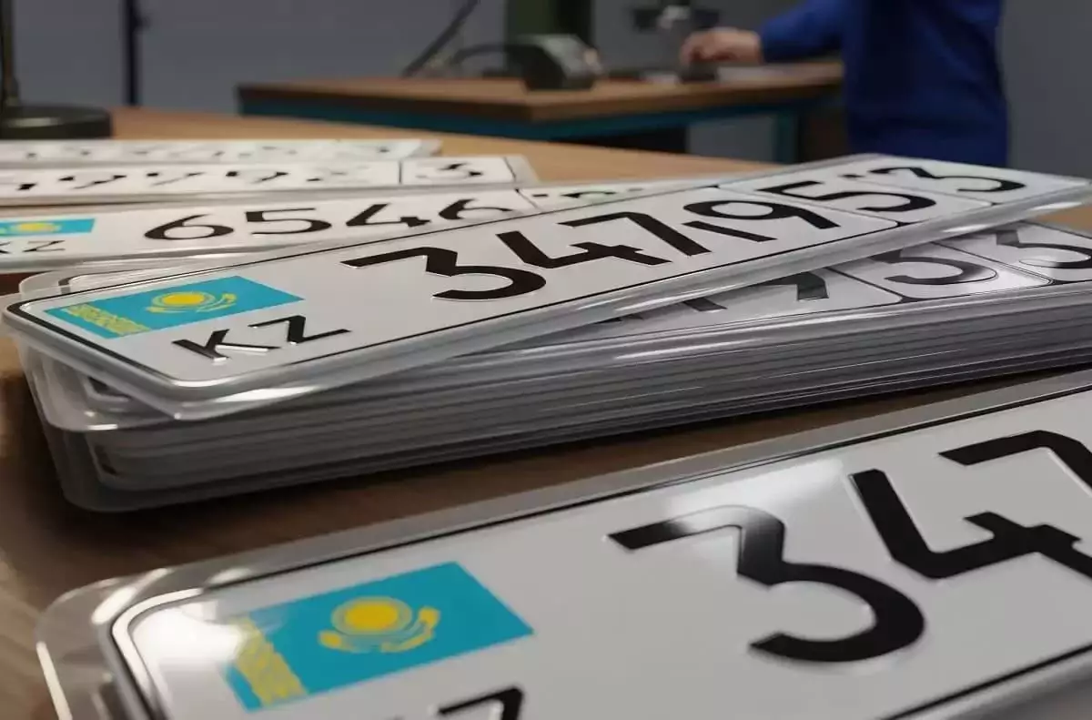 С 5 января в Казахстане можно заказать любой госномер по желанию