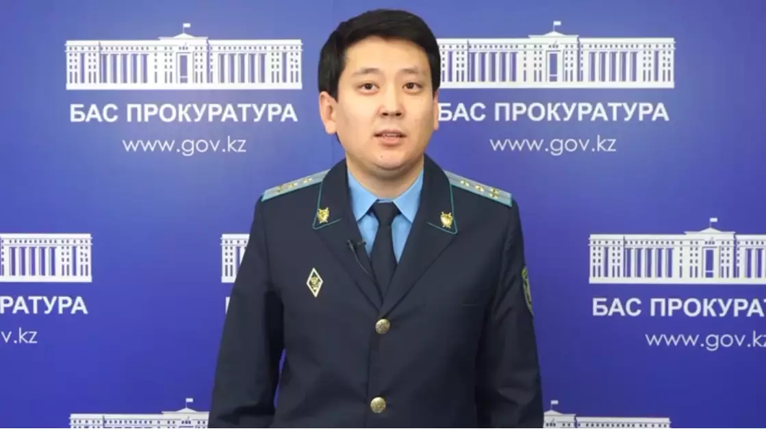 Бас прокуратура: “Алаяқтар банктің немесе полицияның атынан қоңырау шалып, ақшаны алдап алады” (ВИДЕО)