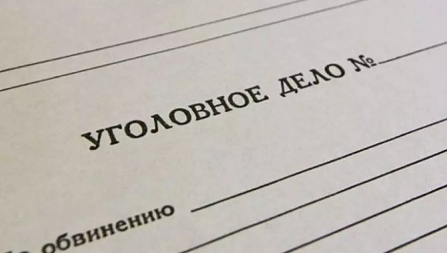 Уголовное дело возбуждено по факту смерти студента в общежитии Акмолинской области