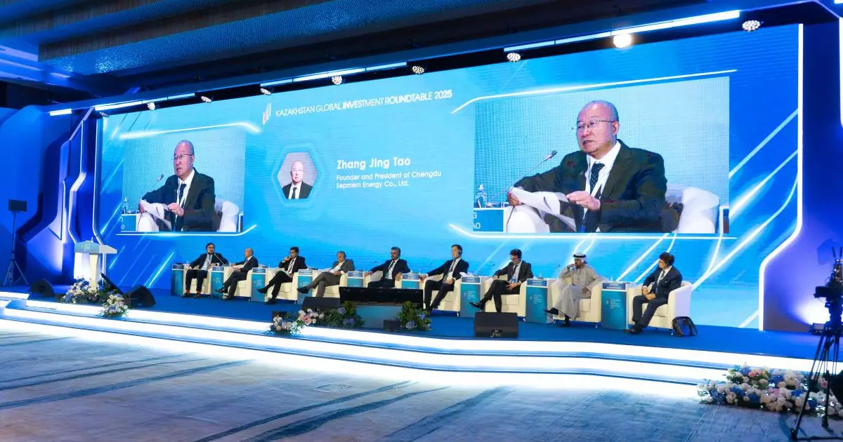  KGIR-2025: Астанада Жаһандық инвестициялар жөніндегі дөңгелек үстел өтті 