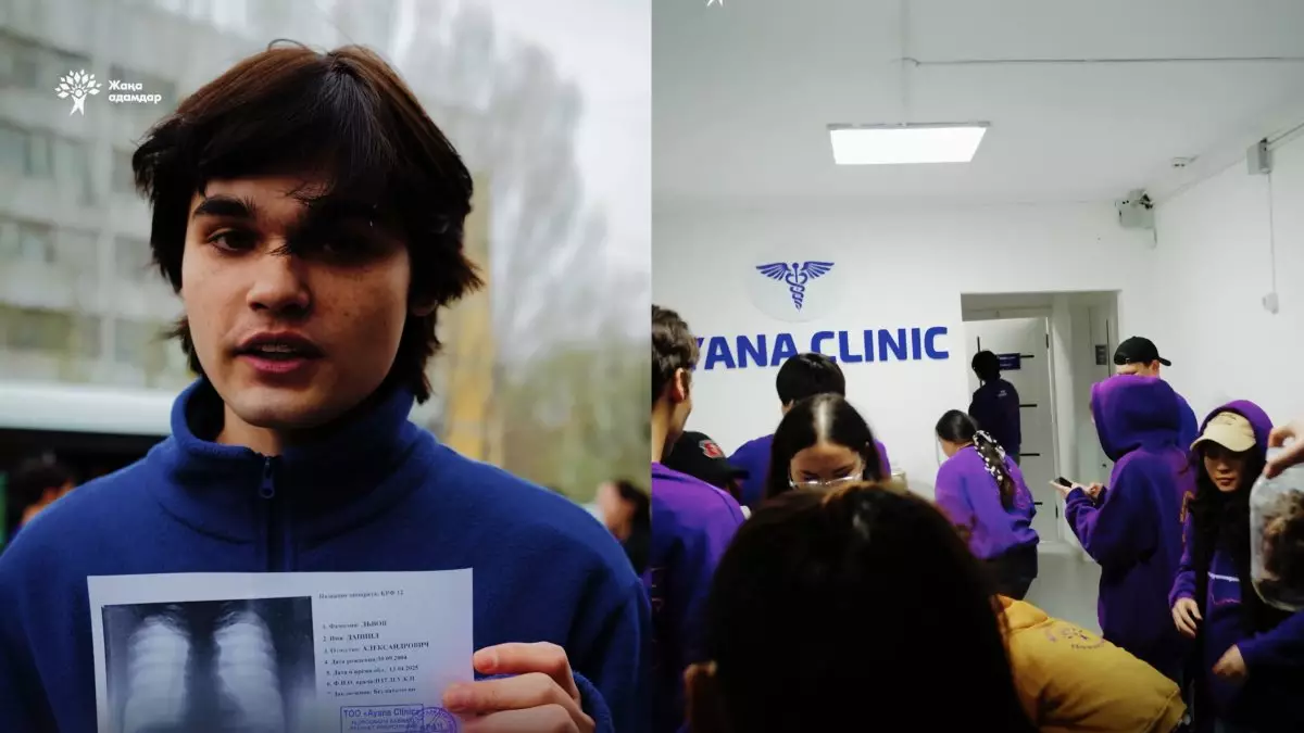 Жаңа адамдар жалған анықтама сатқан Ayana Clinic-ті карантинге жапты (ВИДЕО)