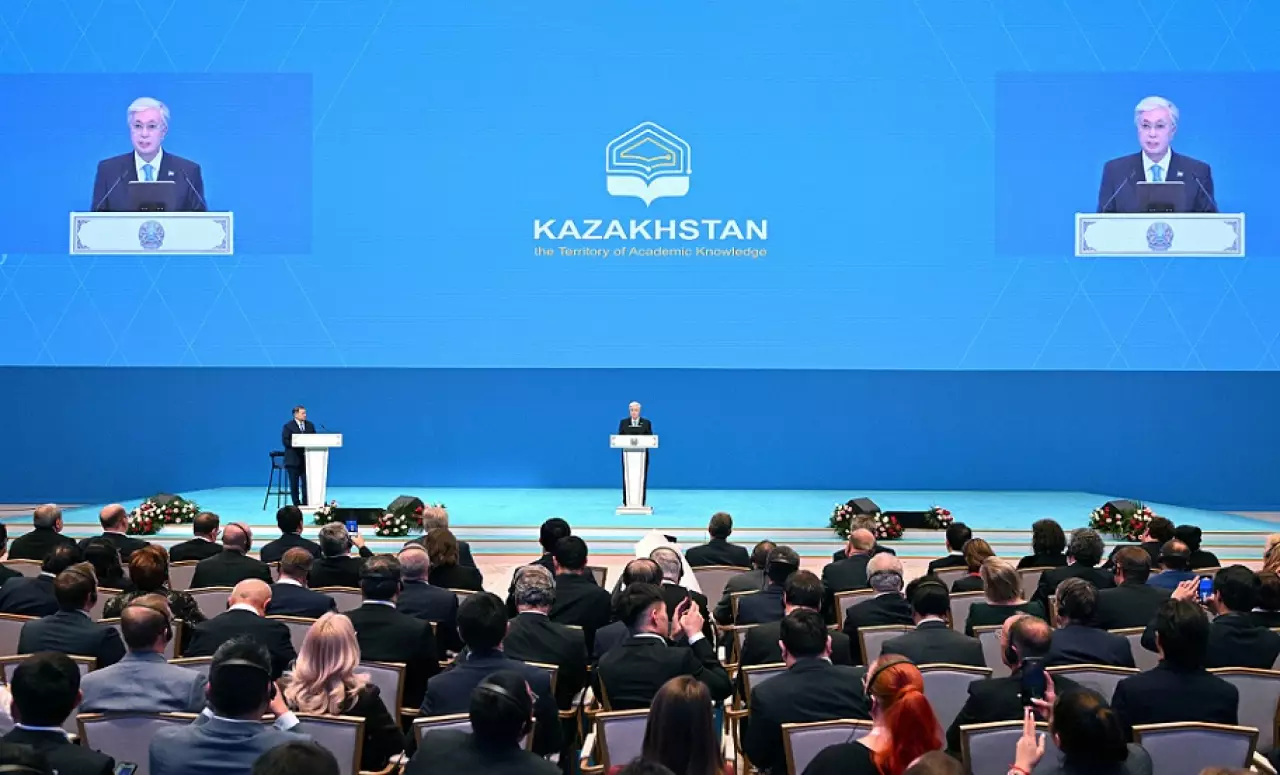 Казахстан – территория академических знаний