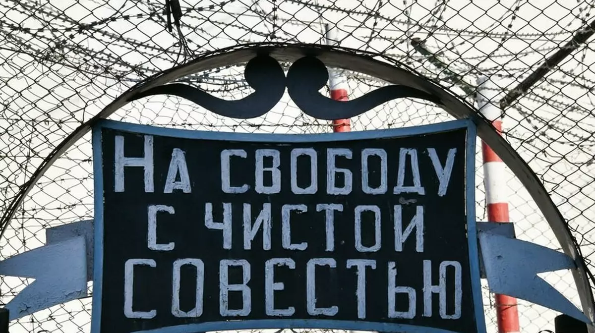 В России начали вербовку бывших осужденных для фронта