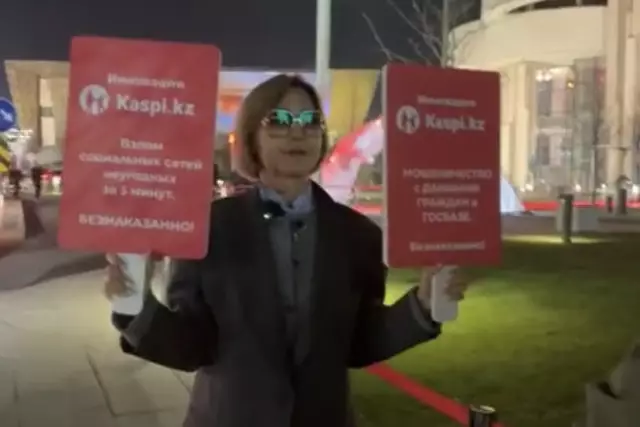 Белгілі журналист Гүлнәр Бажкенова Kaspi.kz-ке қарсы шықты