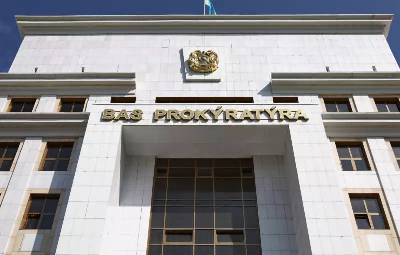 Казахстанцам объяснили, как защитить деньги от обмана