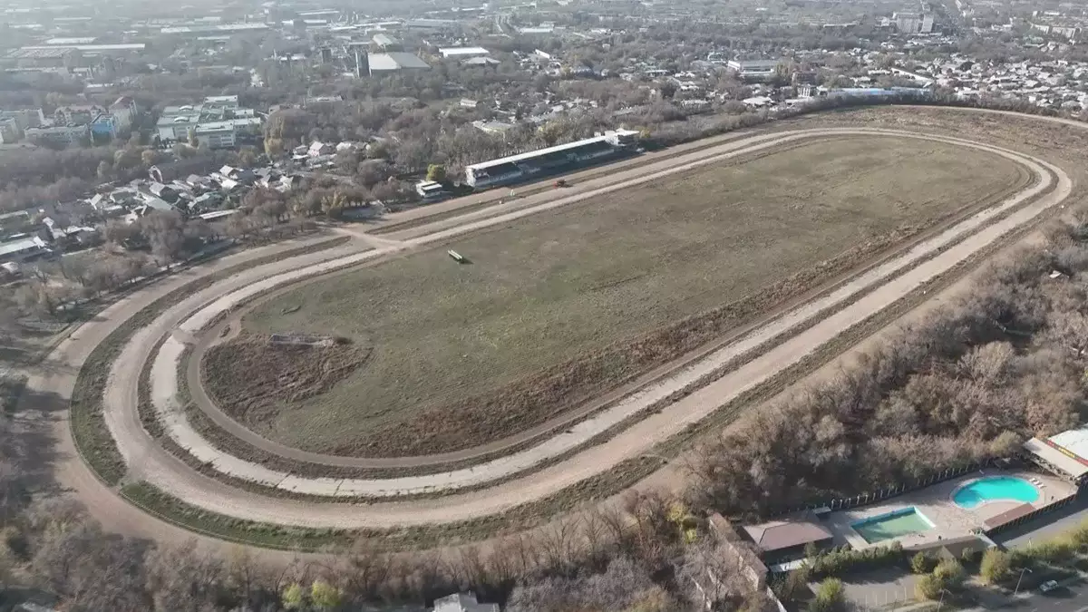 Слухи о строительстве жилого комплекса на территории Алматинского ипподрома - фейк