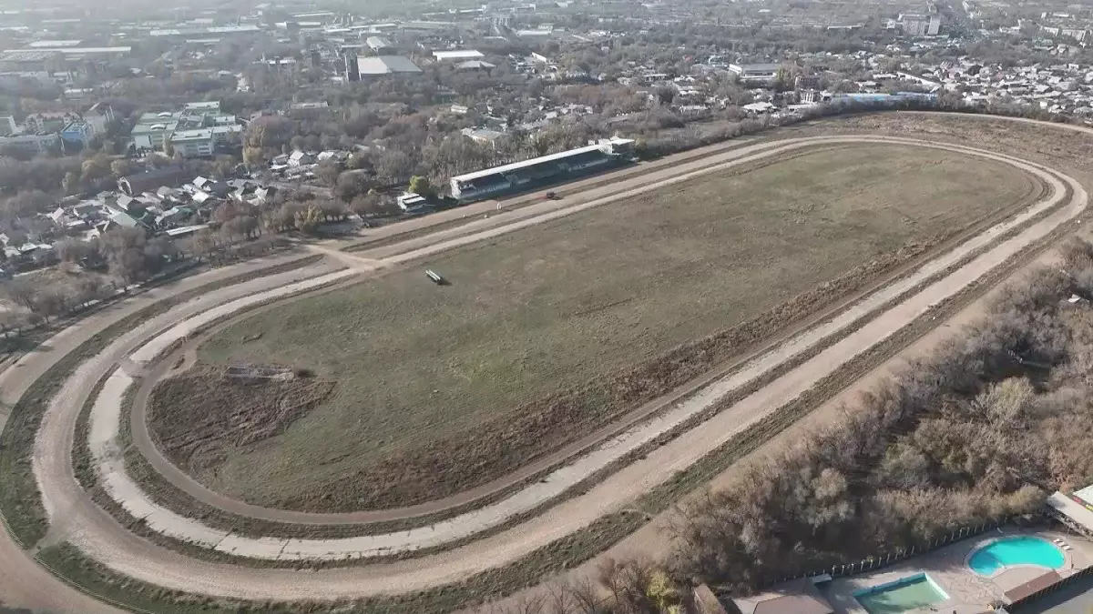 Алматы ипподромының аумағында тұрғын үй кешені салынбайды – әкімдік