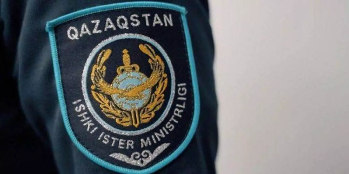 МВД объявило жесткое предупреждение казахстанцам