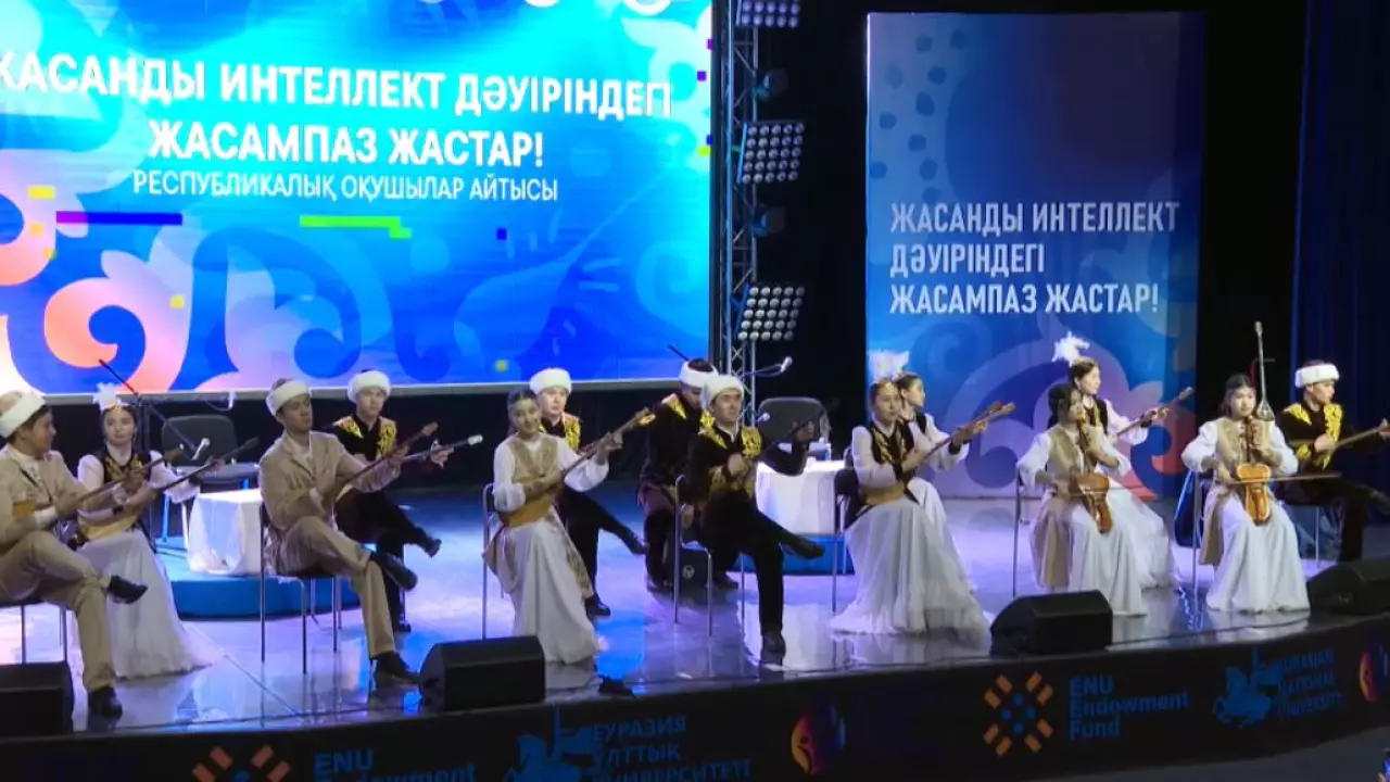 Астанада оқушылар айтысы өтіп жатыр