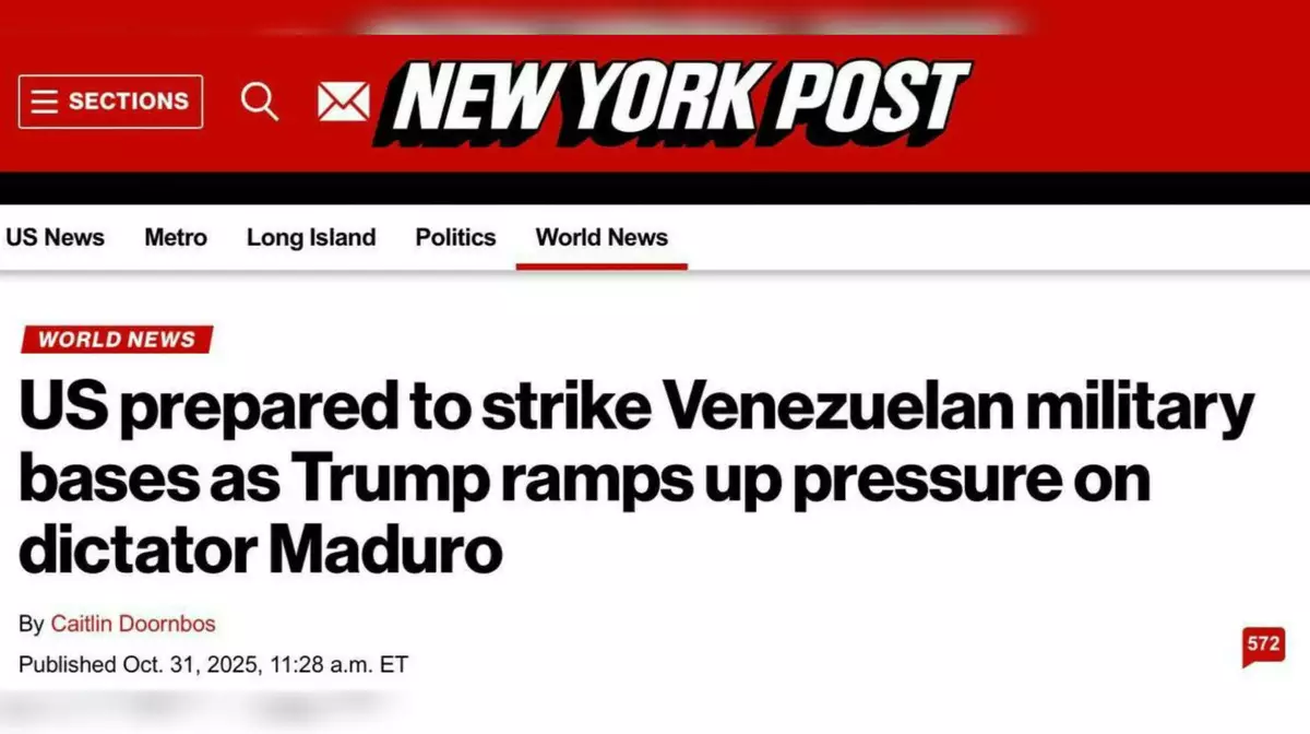 «Мадуро приходит конец»: СМИ сообщили о скором ударе США по Венесуэле