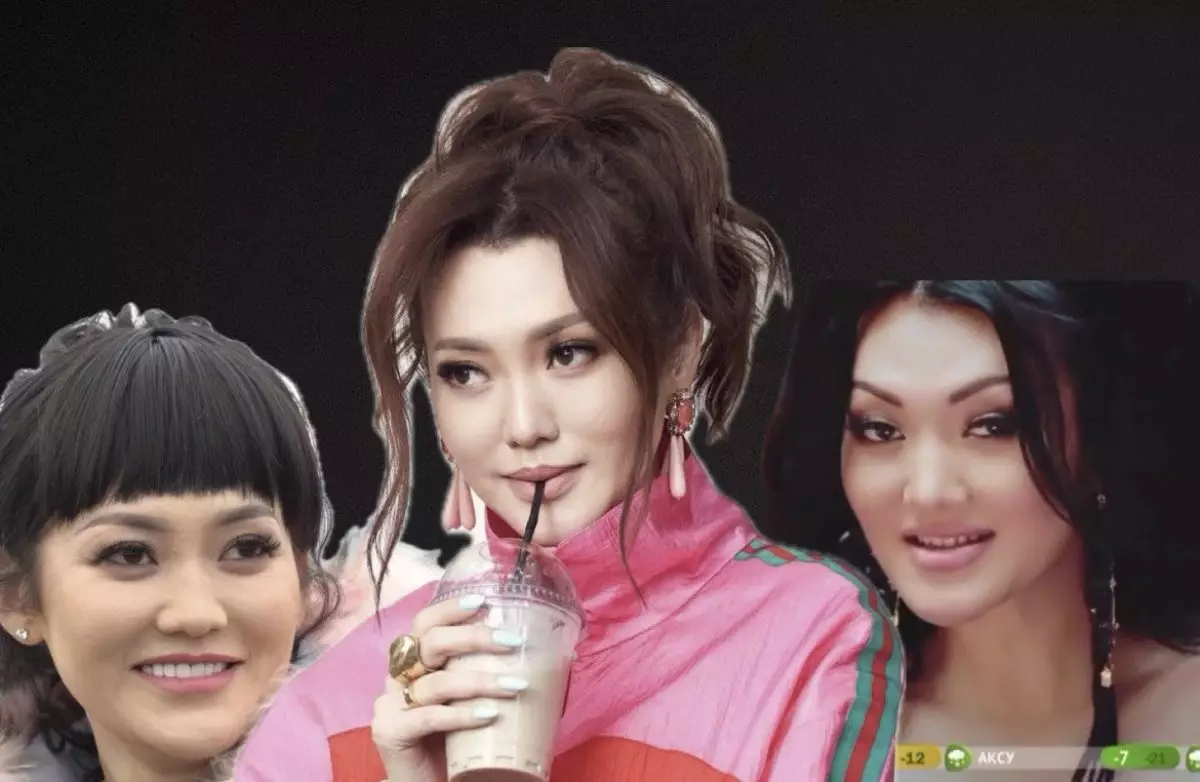 «Жақ сүйегін сындырып ота жасатқан»: Ерке Есмахан сұлулық үшін қандай құрбандыққа барғанын ашық айтты