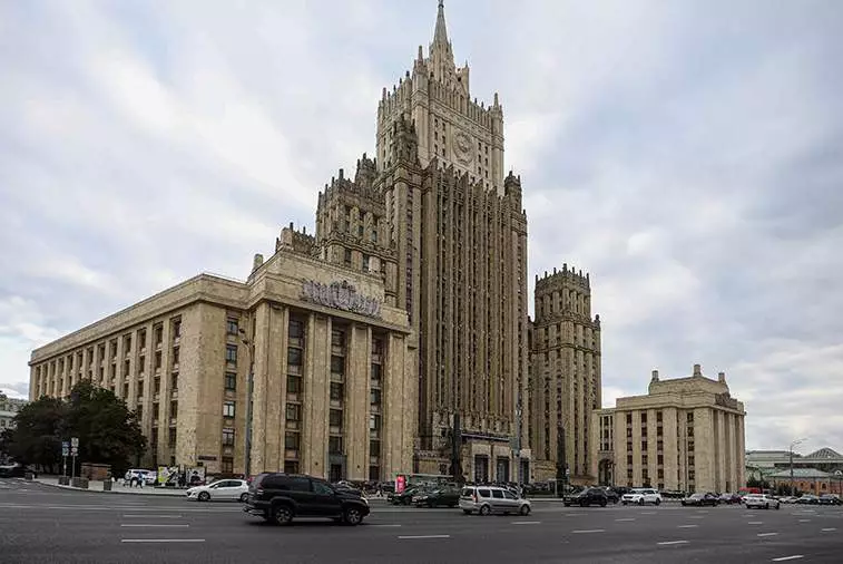 МИД России выразил протест Японии из-за военных учений Joint Exercise 2025