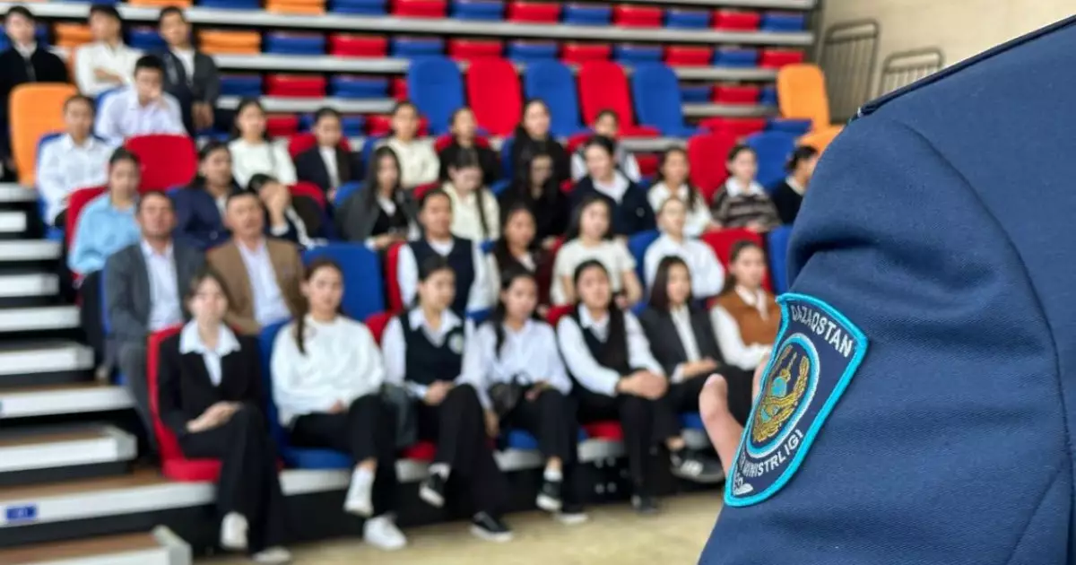   Қоғам қауіпсіздігі құқықтық мәдениеттен басталады   