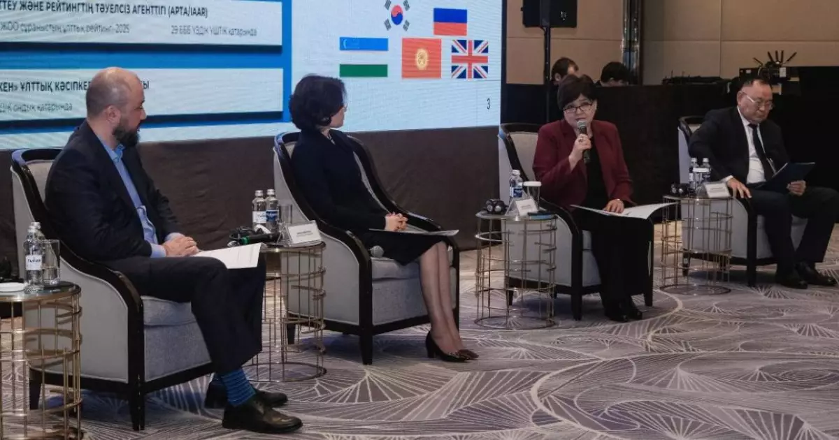   Аралдың ахуалы әлем үшін маңызды   