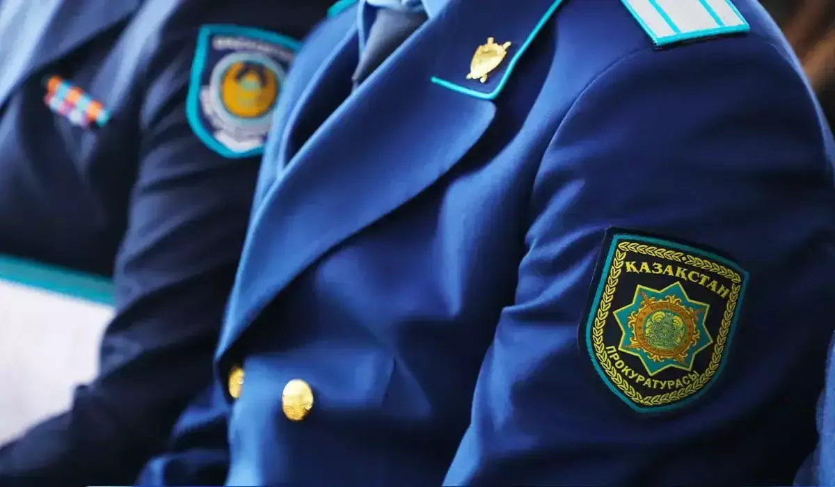 «Не ведитесь!»: прокуроры сделали важное заявление для казахстанцев