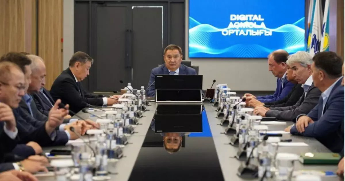   Аймақ болашағын айқындаған бағыт   