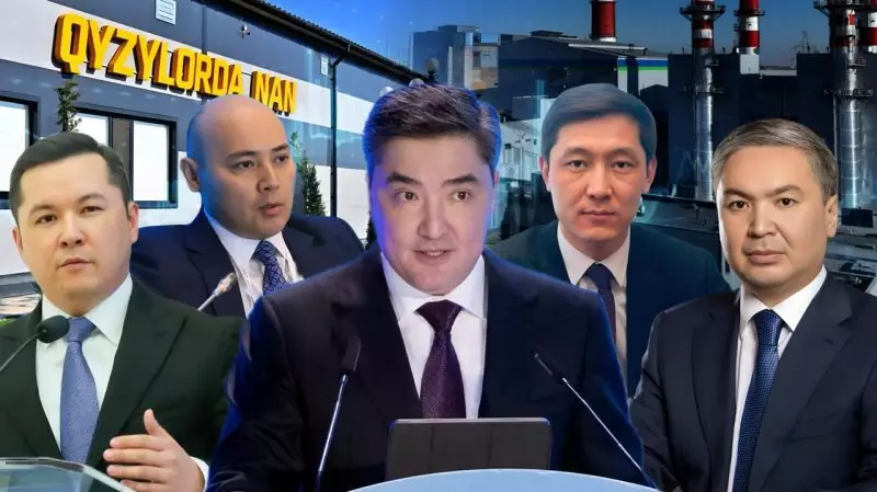 Обещали миллиарды - получили отговорки? Почему инвестиции не идут в Казахстан