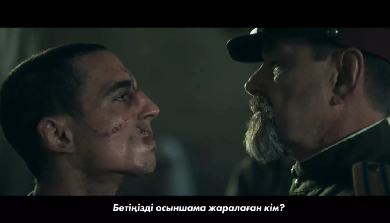 КарЛАГ-та тұтқында болған испандықтар туралы фильм экранға шықты