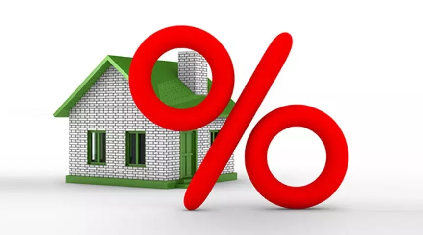 АРРФР РК представило проект приостановки нормы по снижению ГЭСВ по ипотеке