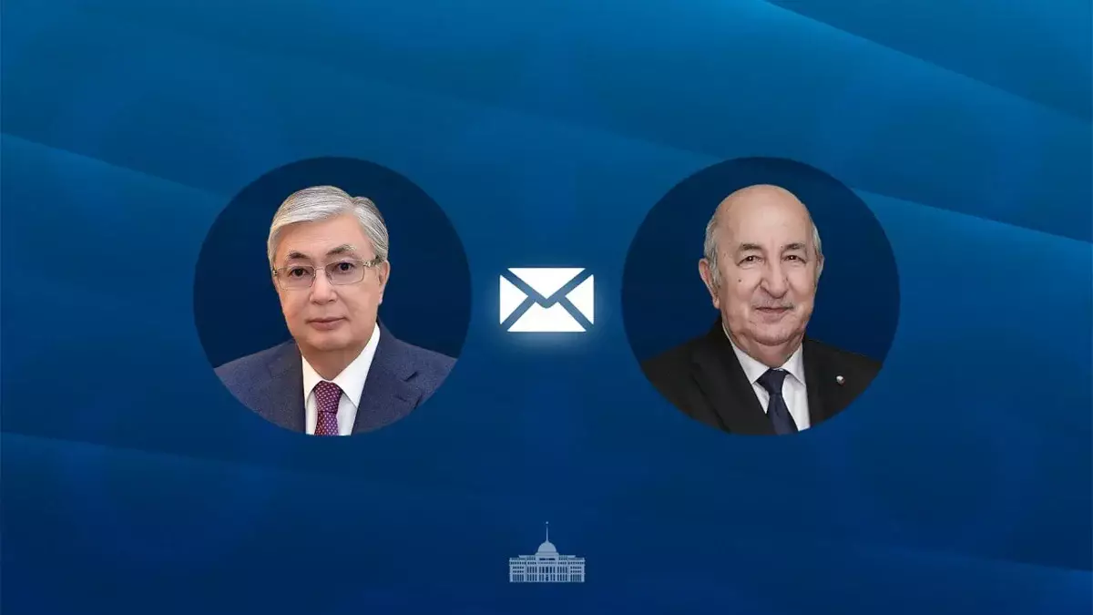 Тоқаев Алжир президентіне құттықтау жеделхатын жолдады