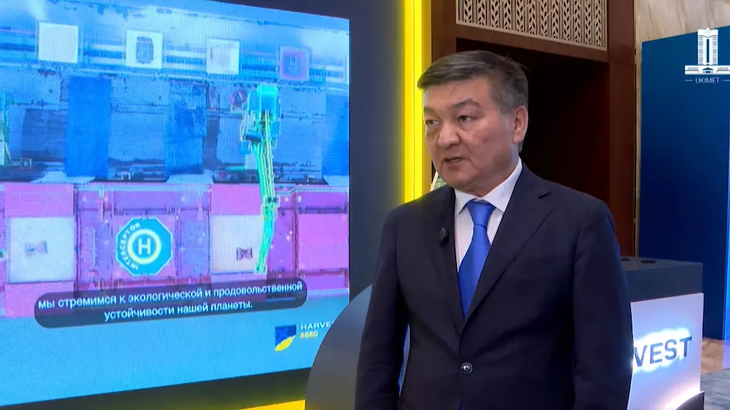 Швейцариялық компания Қазақстанға $700 млн-нан астам инвестиция салады