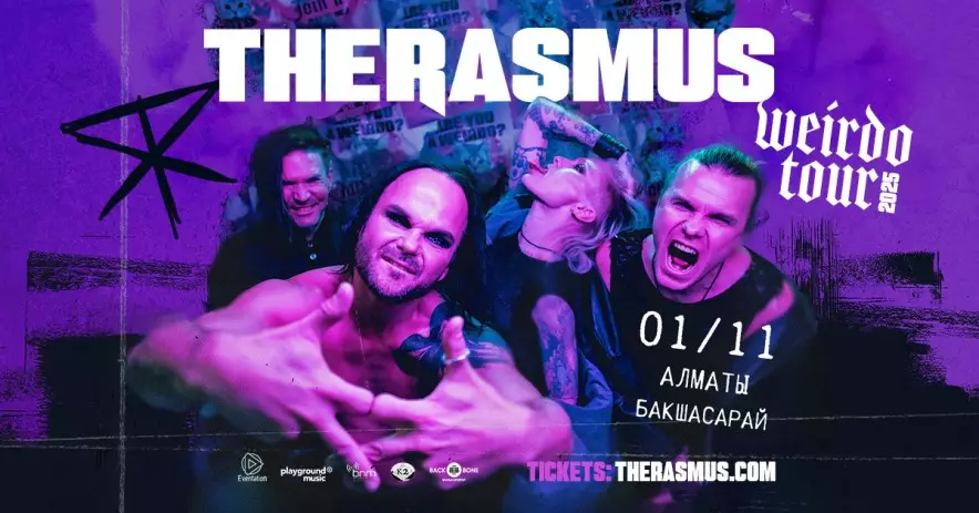 THE RASMUS возвращаются в Алматы