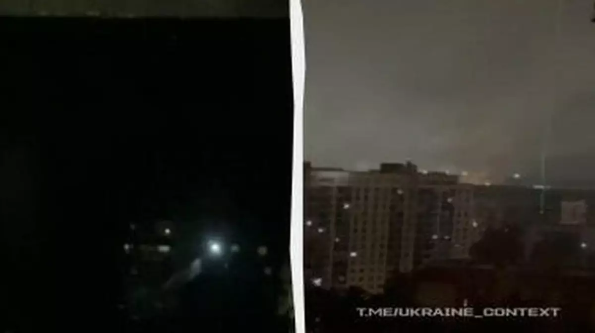 В Подмосковье отключили свет и отопление после атаки дронов