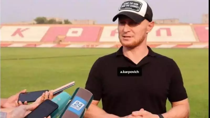 Андрей Карпович «Елімай» футбол клубының акционері болды