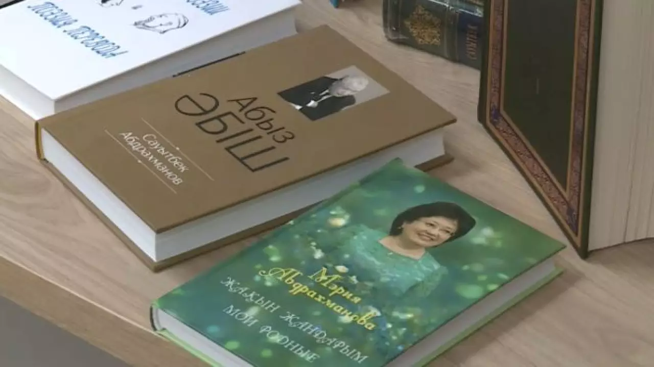 Лекция о наследии Абиша Кекилбаева прошла в Астане