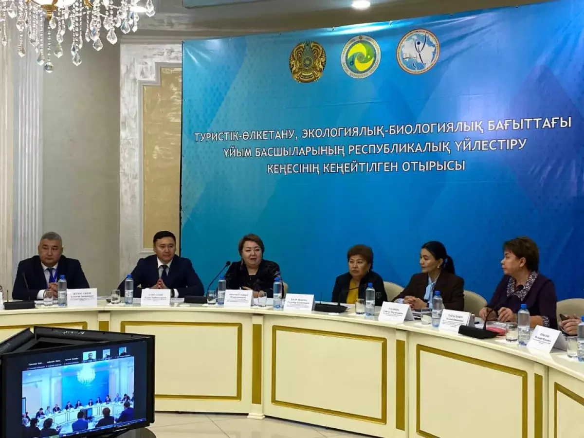 Вопросы дополнительного образования детей обсудили в Уральске