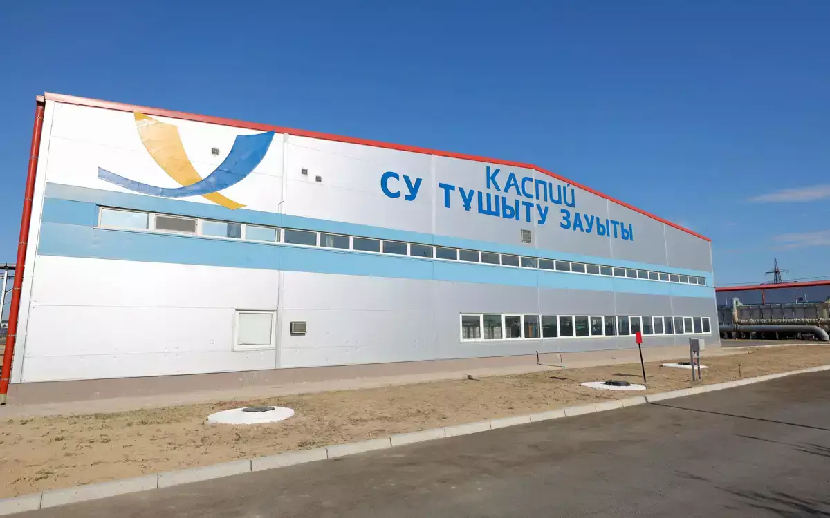 Публичные слушания по тарифам на воду пройдут в Актау - новости на Lada.kz 01.11.2025