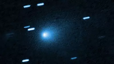 Жерге белгісіз ғарыштық нысан жақындап келеді. (ВИДЕО)