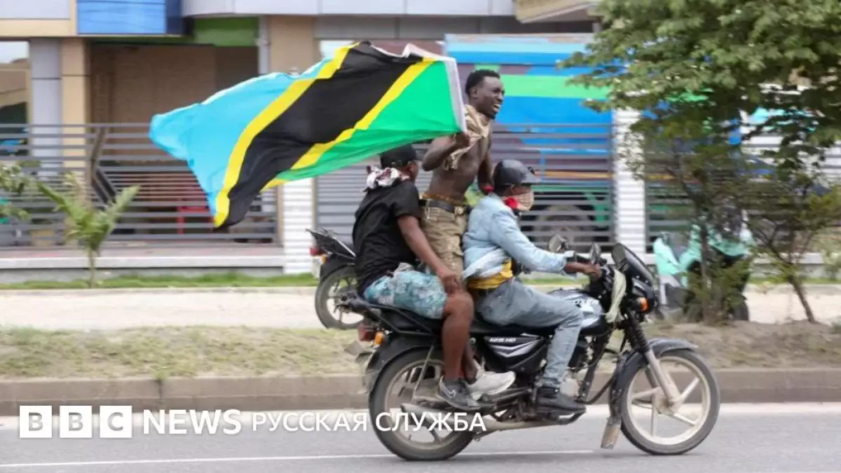 Массовые беспорядки в Танзании привели к сотням погибших после выборов президента