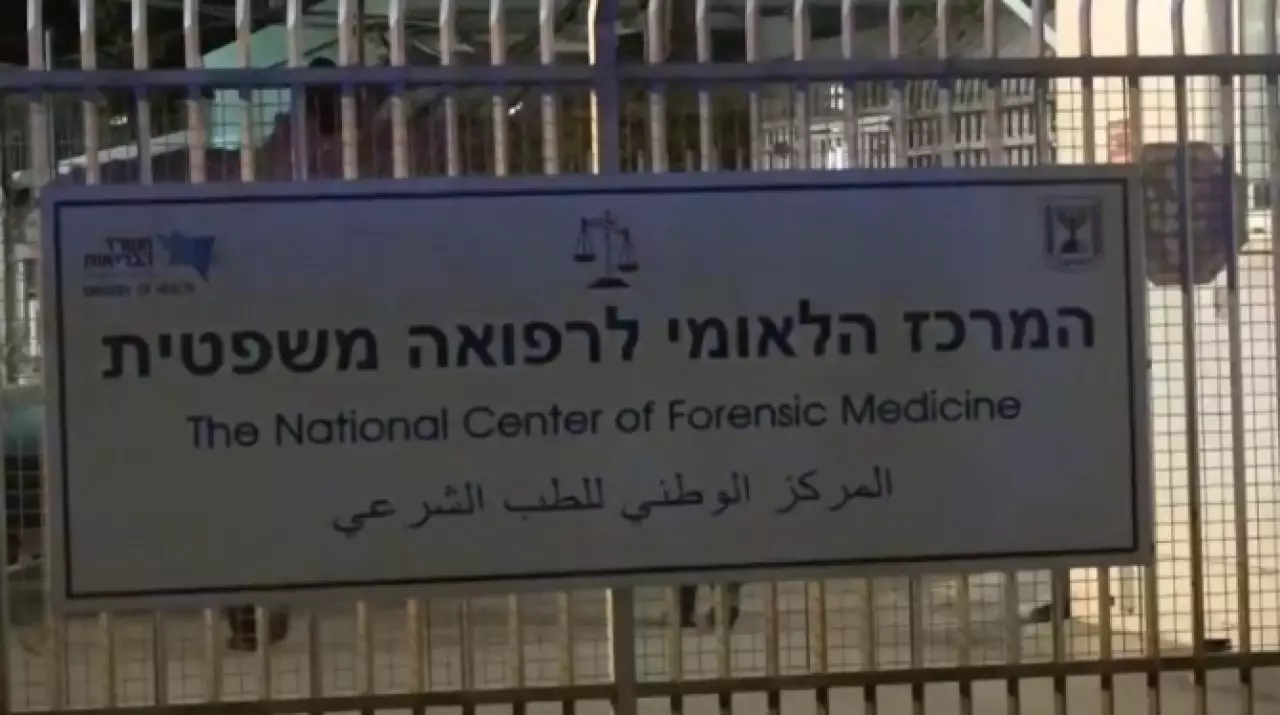 ЦАХАЛ: три последних тела не являются останками заложников