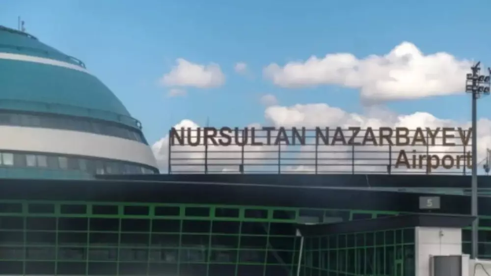 В аэропорту Астаны снова будет ремонт