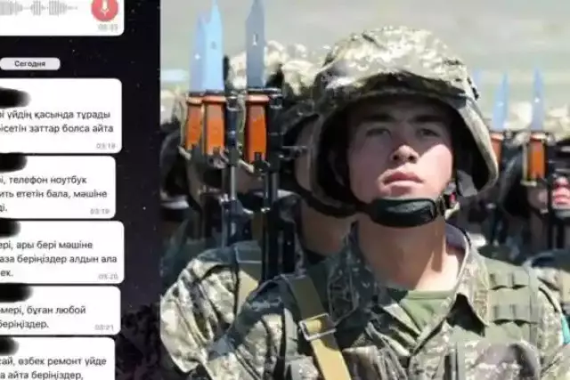 Әскерге аттанған жігіттің отбасына жазған хаты көпшіліктің көңілін босатты