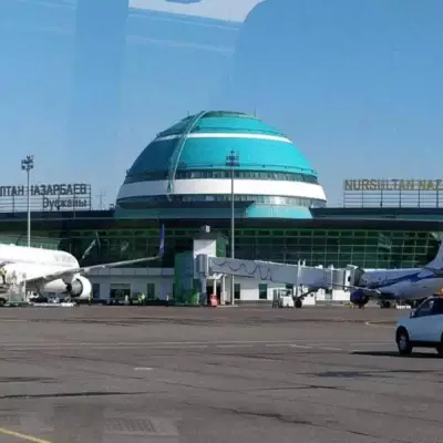 Арабский инвестор уходит из Казахстана