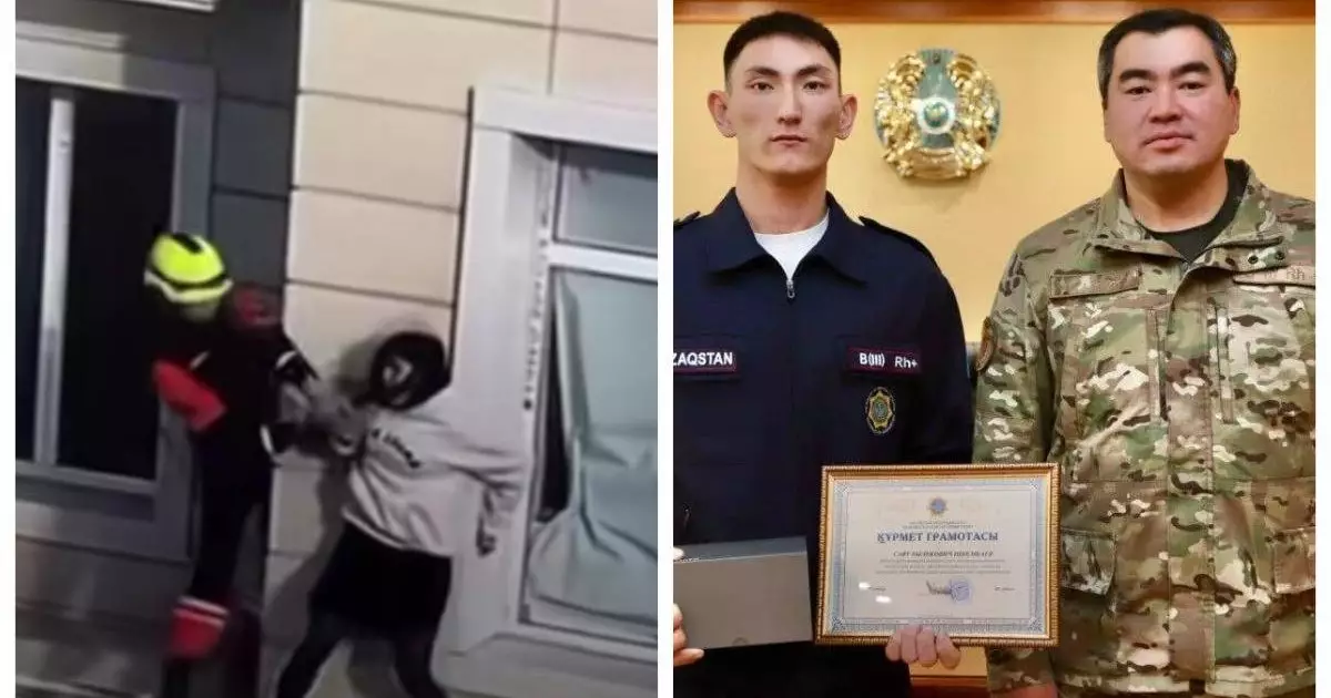  Астанада 14-қабаттан секірмек болған қызды аман алып қалған құтқарушы марапатталды 