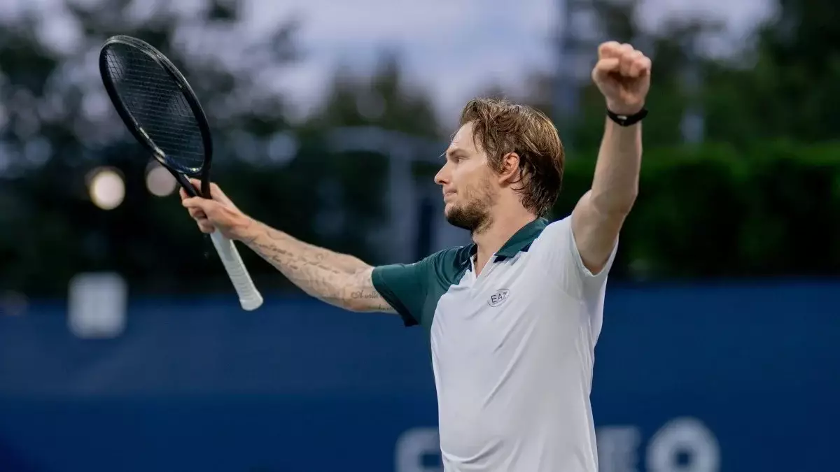 Александр Бублик установил новый рекорд