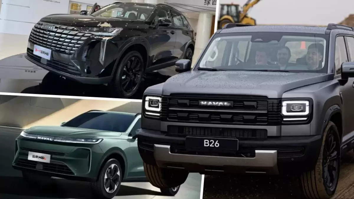 Три новых кроссовера Haval выйдут в Казахстане в 2026 году