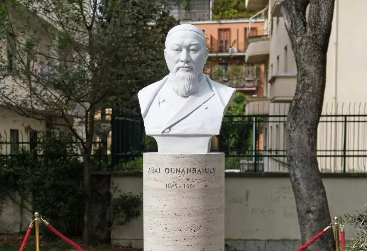 В Риме открыли бюст Абая Кунанбаева