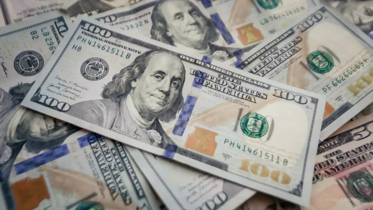 2 қарашаға арналған валюта бағамы